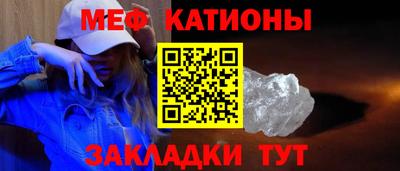 индика Ливны