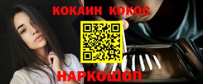 мдма Ликино-Дулёво