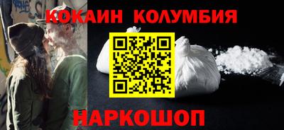 мдма Ликино-Дулёво