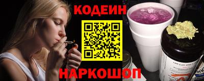 мдма Ликино-Дулёво