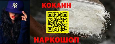 меф Лесосибирск