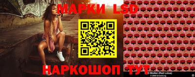 мдма Ликино-Дулёво