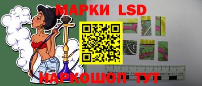 меф Лесосибирск