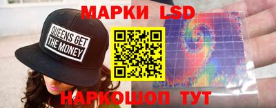 меф Лесосибирск