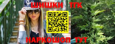 мдма Ликино-Дулёво