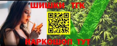 меф Лесосибирск