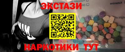 меф Лесосибирск