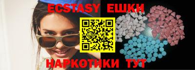 индика Ливны