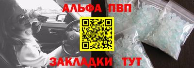 меф Лесосибирск
