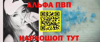 мдма Ликино-Дулёво