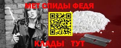 мдма Ликино-Дулёво