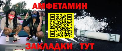меф Лесосибирск