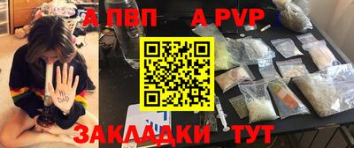 мдма Ликино-Дулёво
