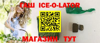 меф Лесосибирск