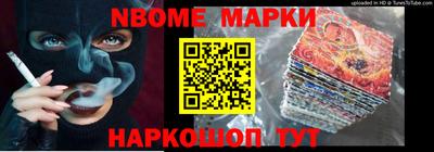 мдма Ликино-Дулёво