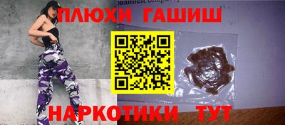 меф Лесосибирск