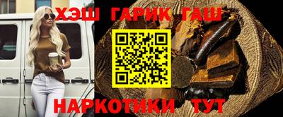 индика Ливны