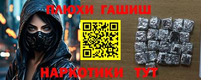меф Лесосибирск