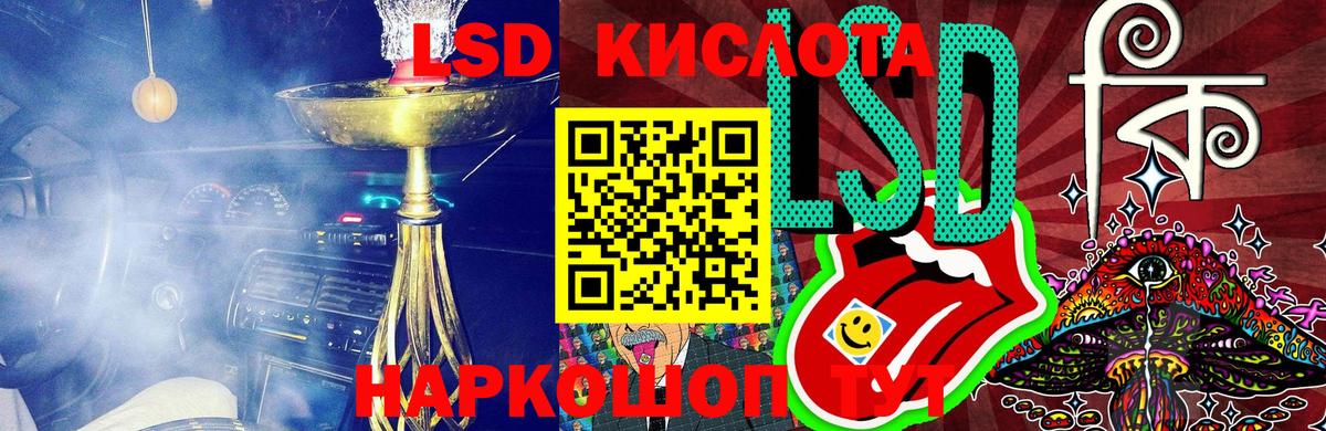 Марки NBOMe 1,5мг  Марки N-bome  Вход с VPN  Бирск  Марки NBOMe 1,5мг 