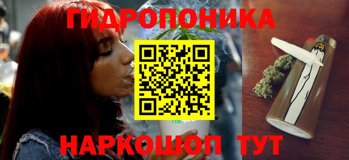 Альфа ПВП Бирск